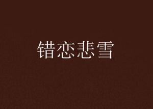 58同城工作百度地图为什么只推荐一条线路？游戏画面
