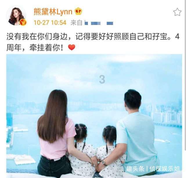 被困的狮王逃生3