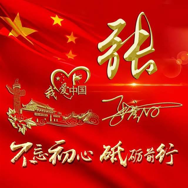 怀孕7-10个月,孕妇会发生有哪些变化?有哪些特别注意事项?蜗牛问答,解决您的疑惑