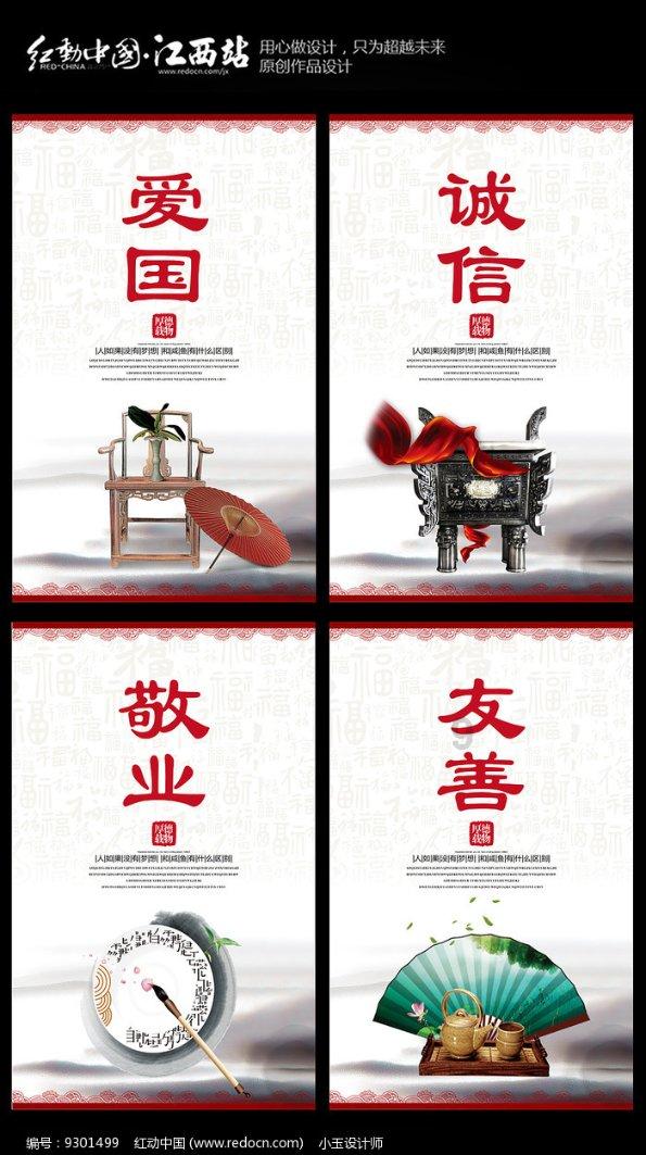 逃离遗弃的建筑4