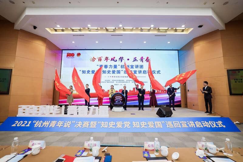 佐迪亚克斯之子