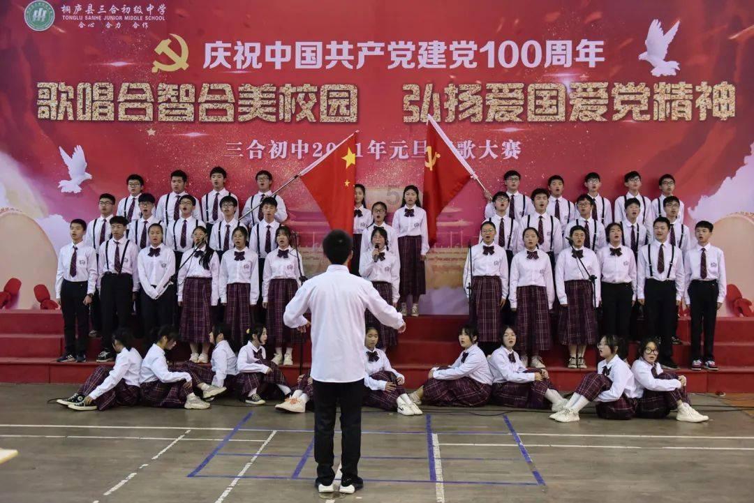 司机部落在哪里游戏画面