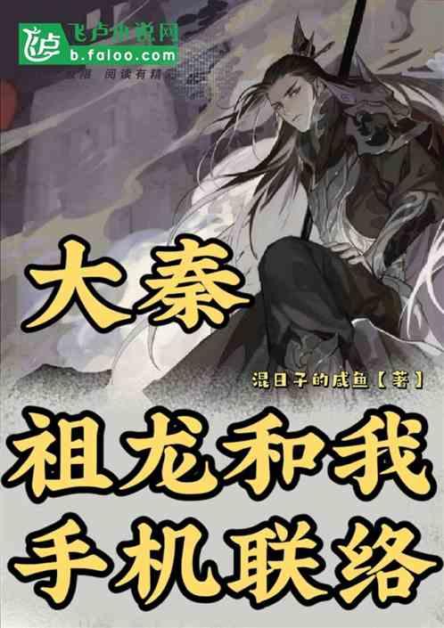 空间战机挑战